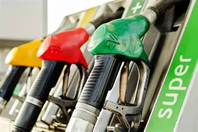 Fuel